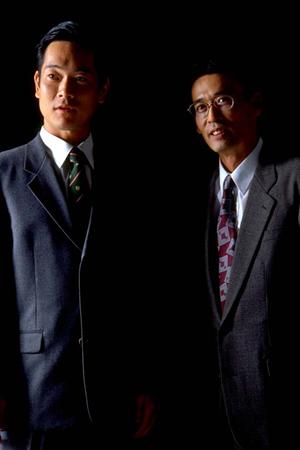 名古屋で後遺障害の認定手続きをスムーズにしたいなら